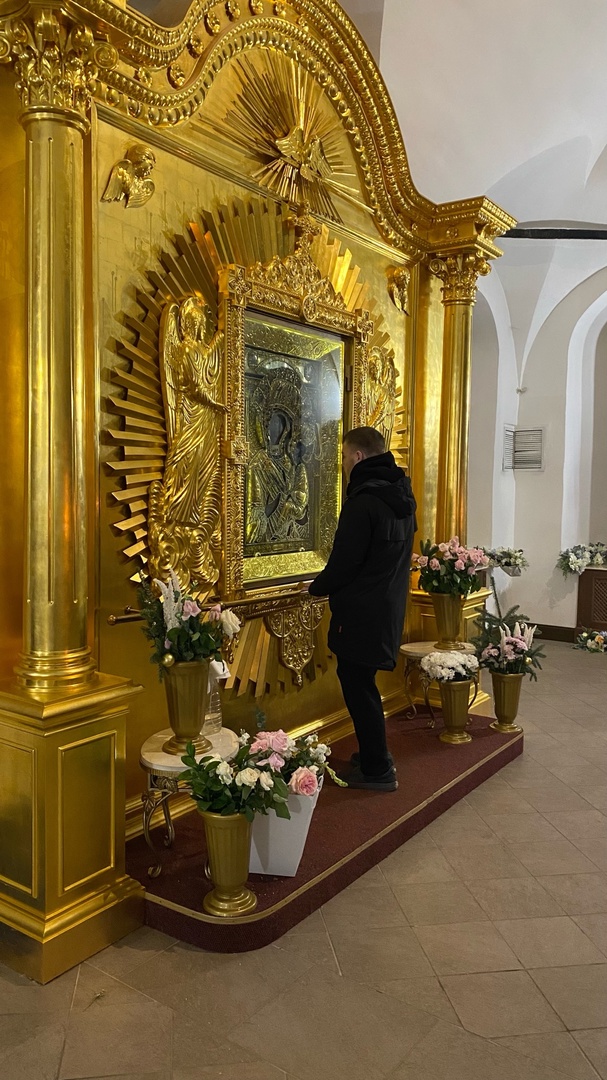 Духовно-нравственное воспитание личности