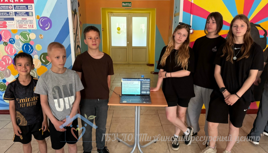 В ГБУ ЛО «Тихвинский ресурсный центр» прошло важное просветительское мероприятие