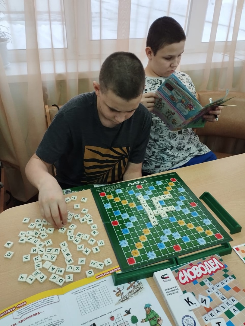 5 февраля - День Эрудита