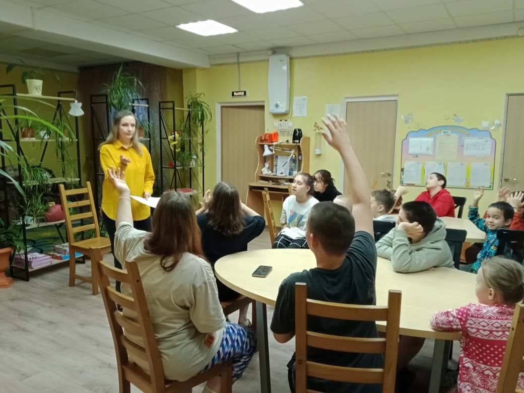Клуб Выходного Дня 09.02.2025 года