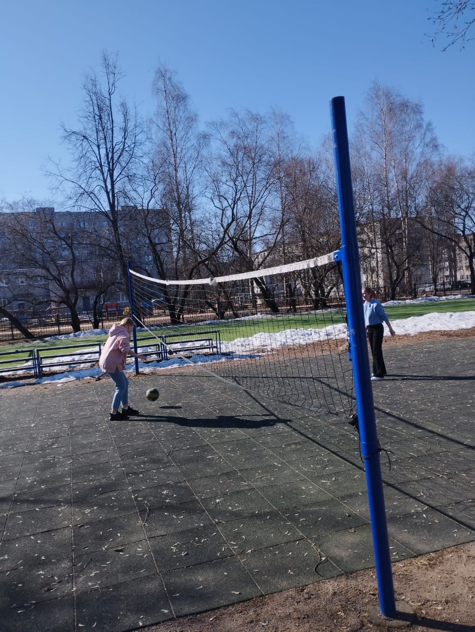 Волейбол