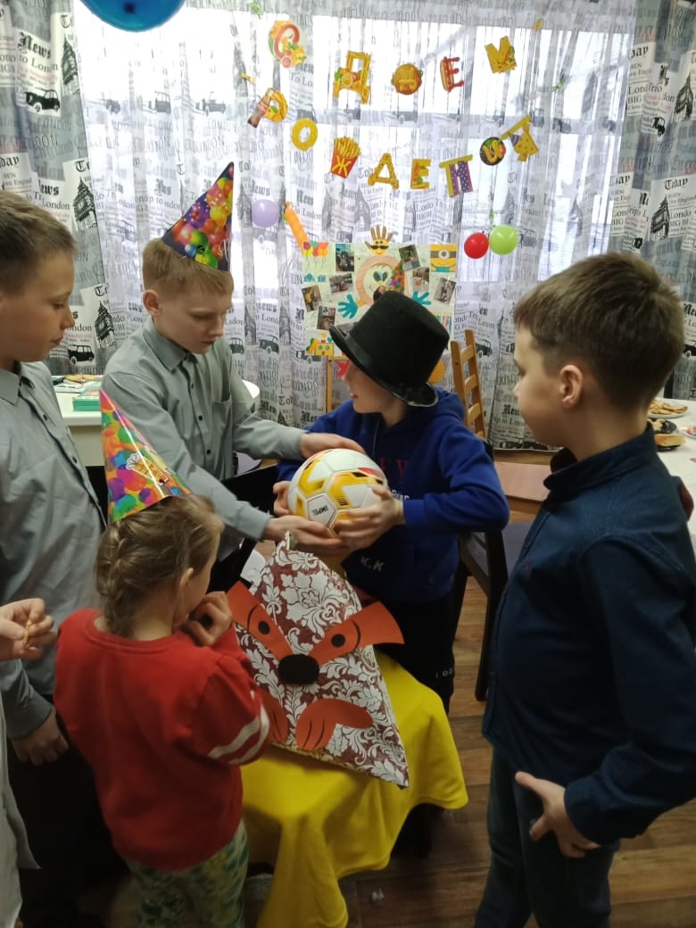 День рождения у Кирилла И.