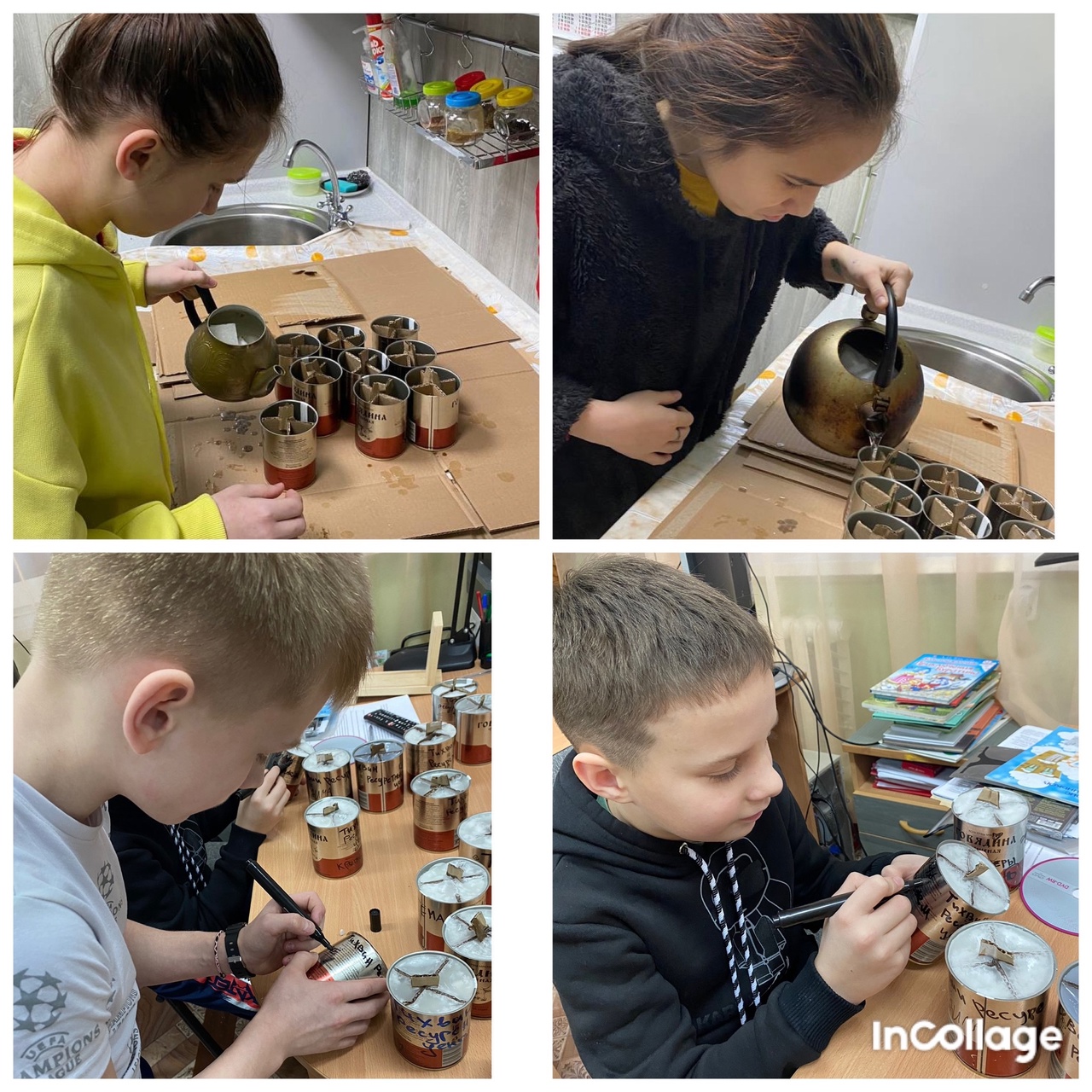 В помощь участникам СВО