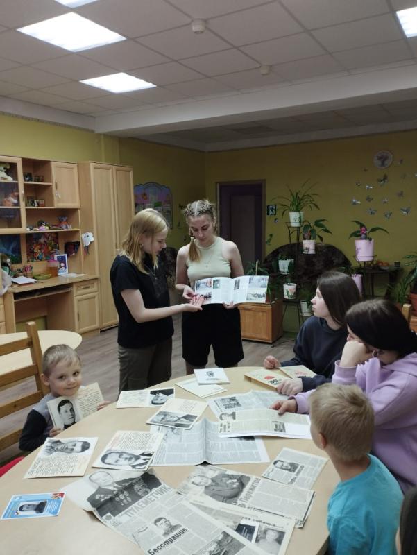Урок мужества «Дорогой славы»