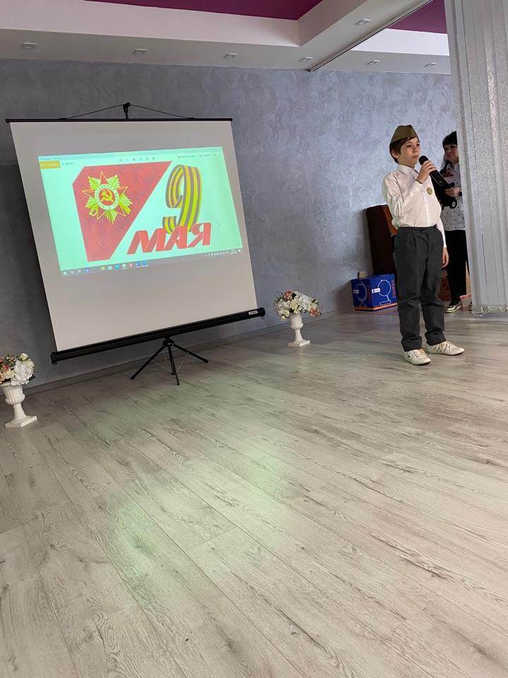 День Победы