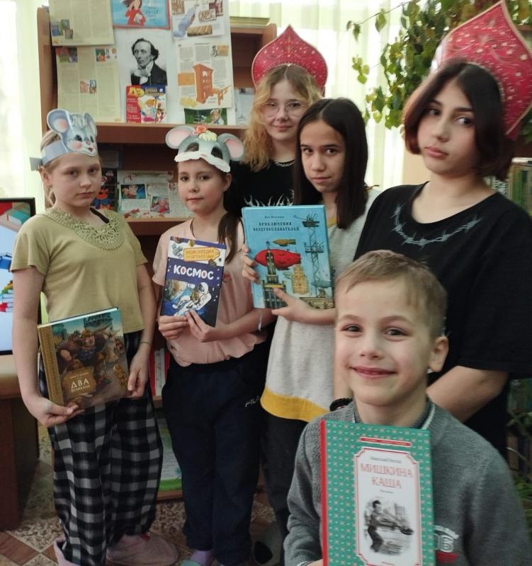 23 апреля-Всемирный день книги и авторского права
