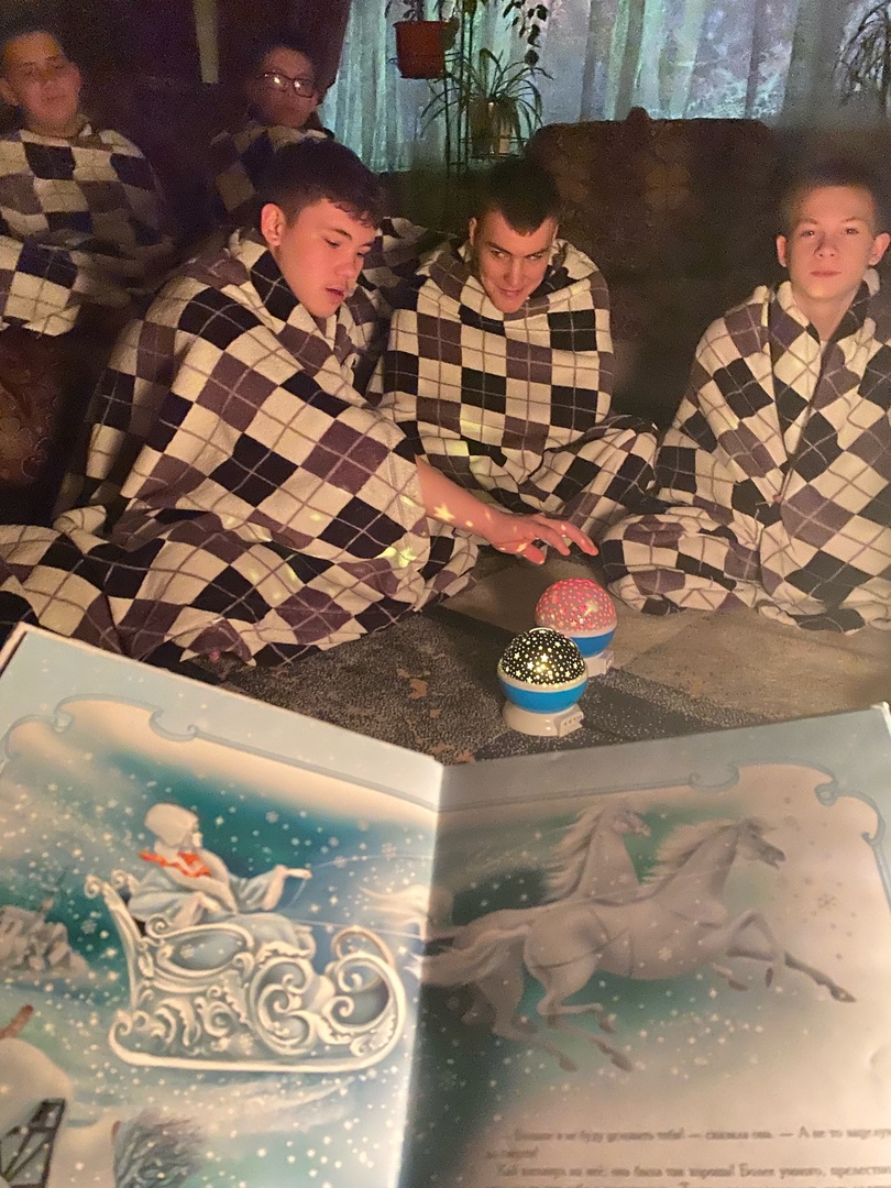 День волшебных сказок на ночь