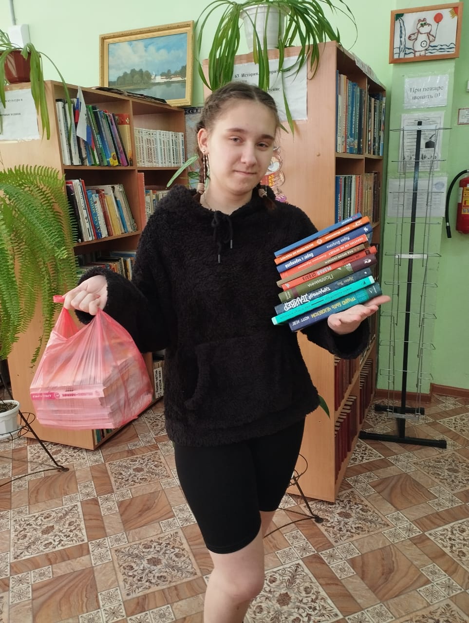 Летние списки литературы для школьников