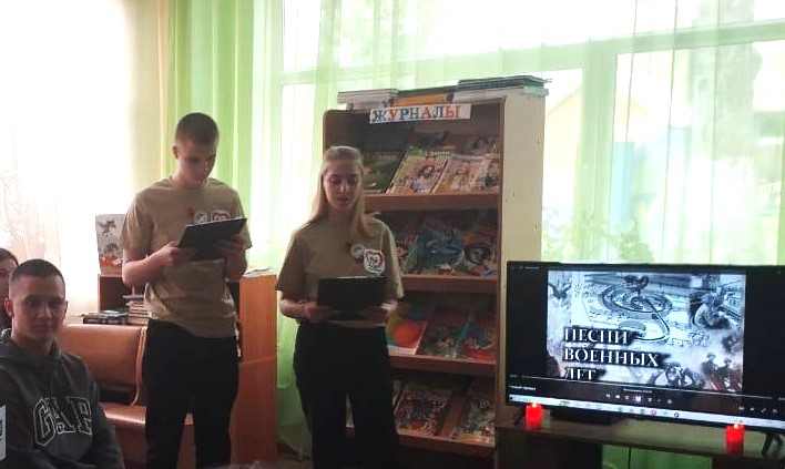 Музыкальная гостинная "Песни военных лет"
