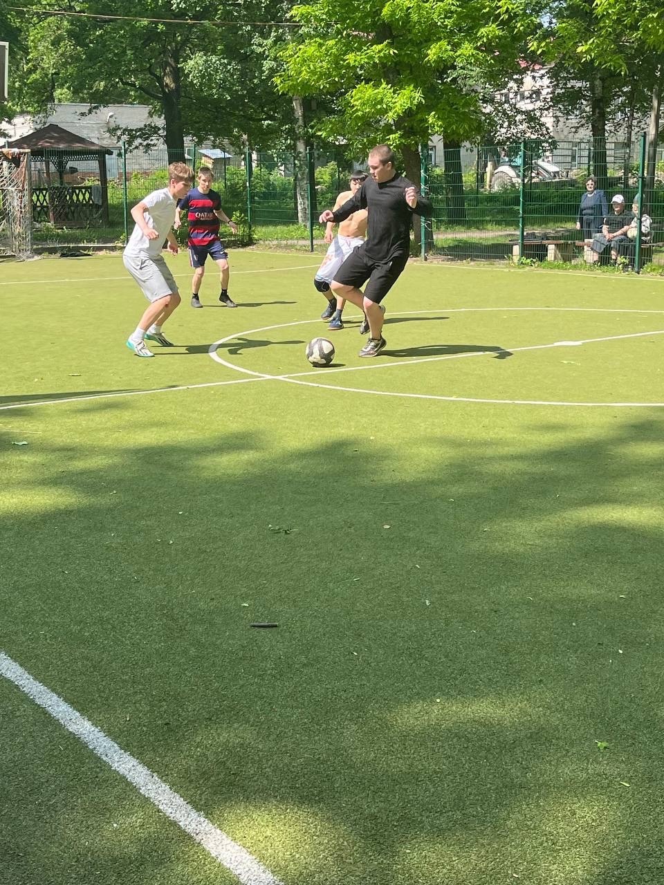 Заряжайся энергией игры!
