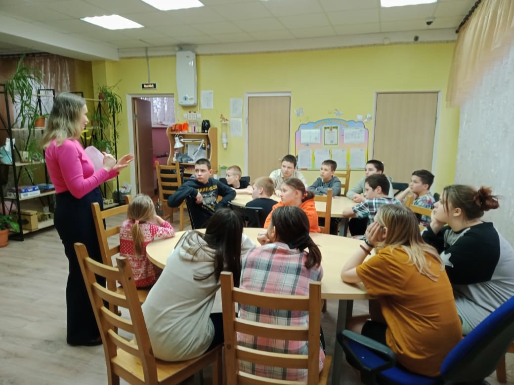 Клуб выходного дня 02.03.2025 г.