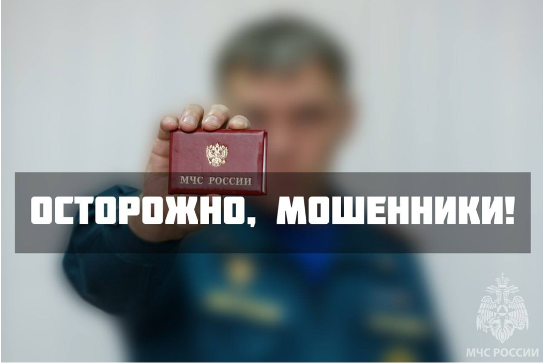 ОНДиПР Тихвинского района предупреждает
