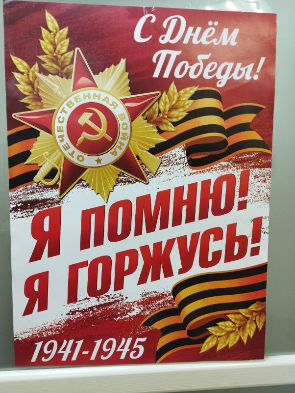 В библиотеке Тихвинского ресурсного центра открылась выставка «Читай, чтобы помнить...».