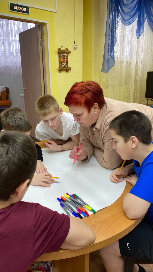 Арт - терапевтическое занятие