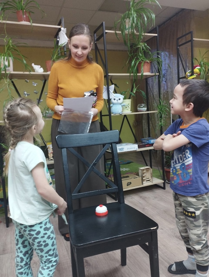 Клуб выходного дня 02.02.2025