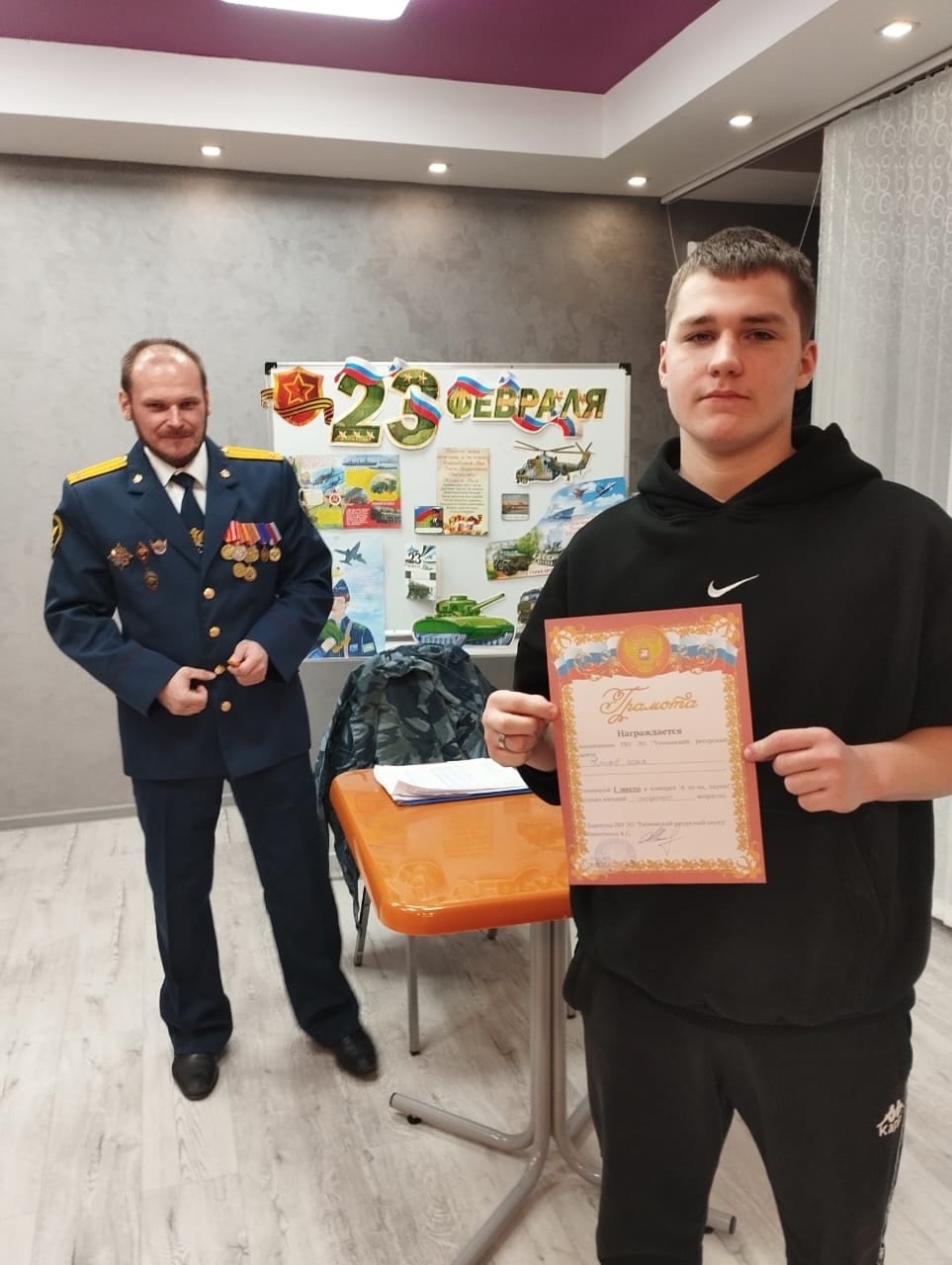 Спортивно-патриотическое мероприятие "А ну-ка, парни!