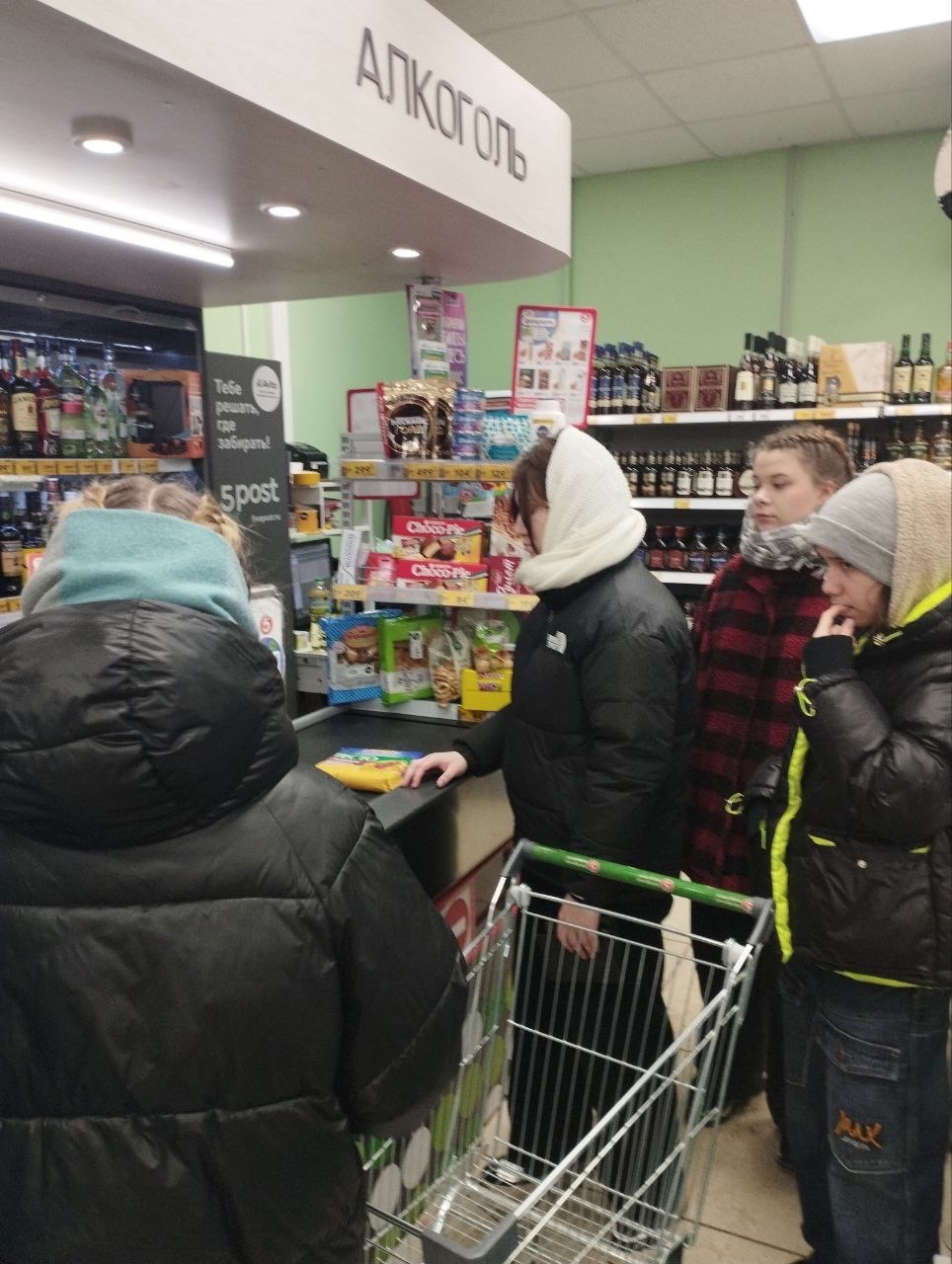 Продолжаем работу в рамках проекта "Социализация"