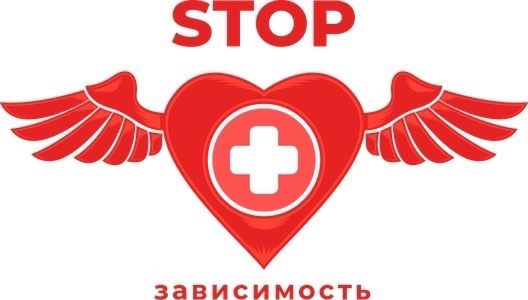 Консультативная беседа с врачом - наркологом