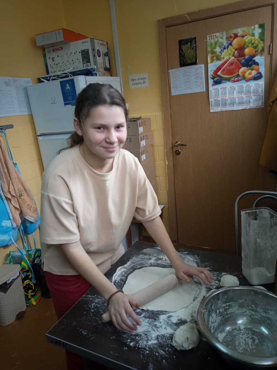 День рождения!