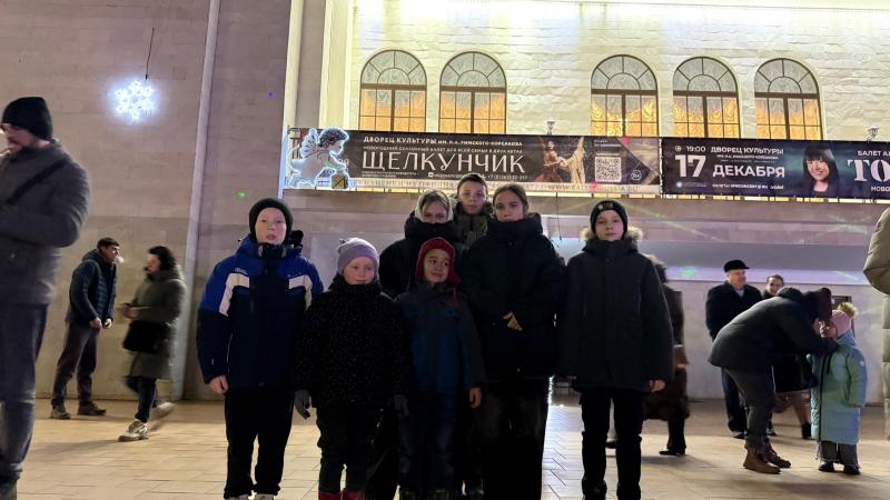 Путешествие в сказку: воспитанники центра увидели волшебного «Щелкунчика»