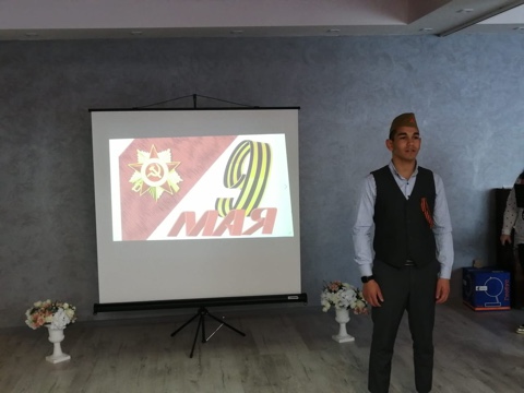 День Победы