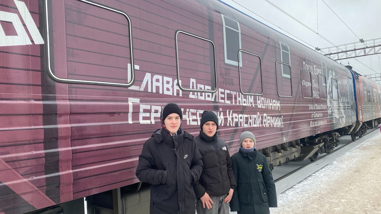 Интерактивный музей на колесах – Поезд Победы