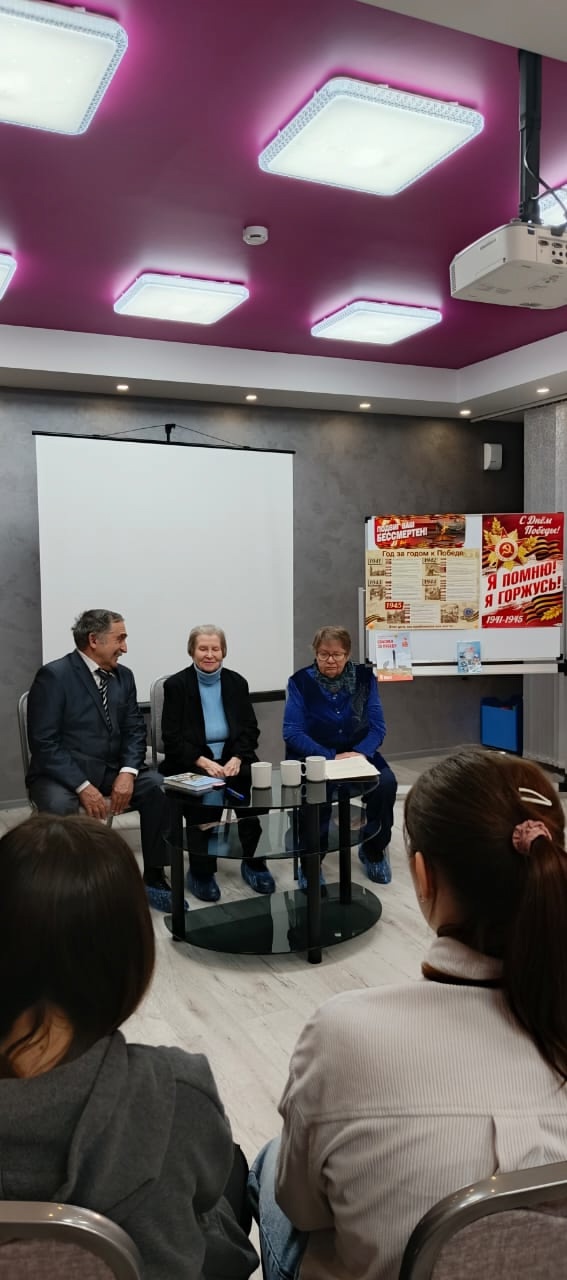 Встреча с автором книги «Помним и храним» Верой Красновой
