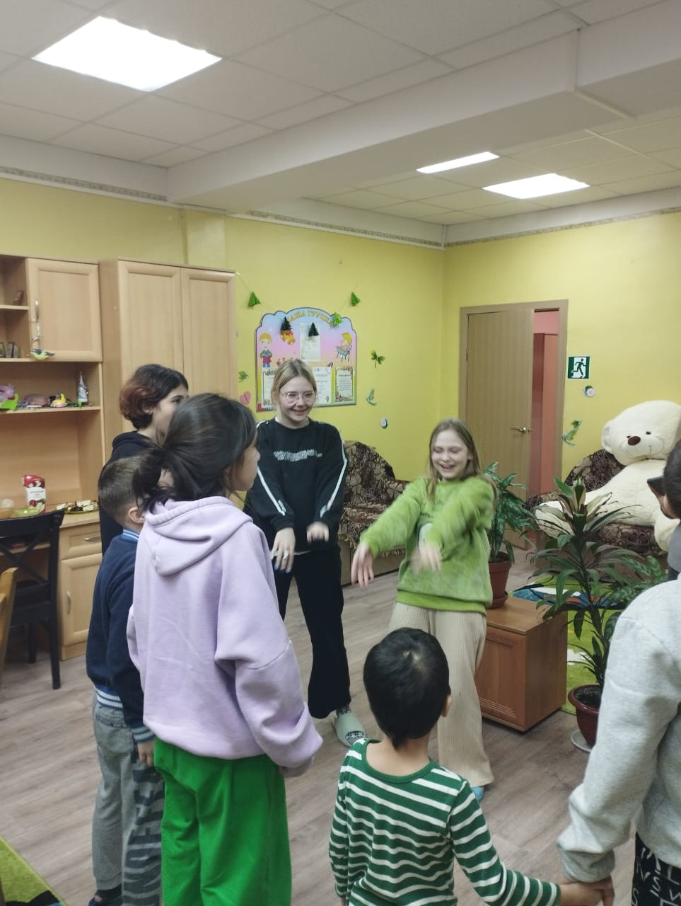 Клуб Выходного Дня «Из любой ситуации есть выход»