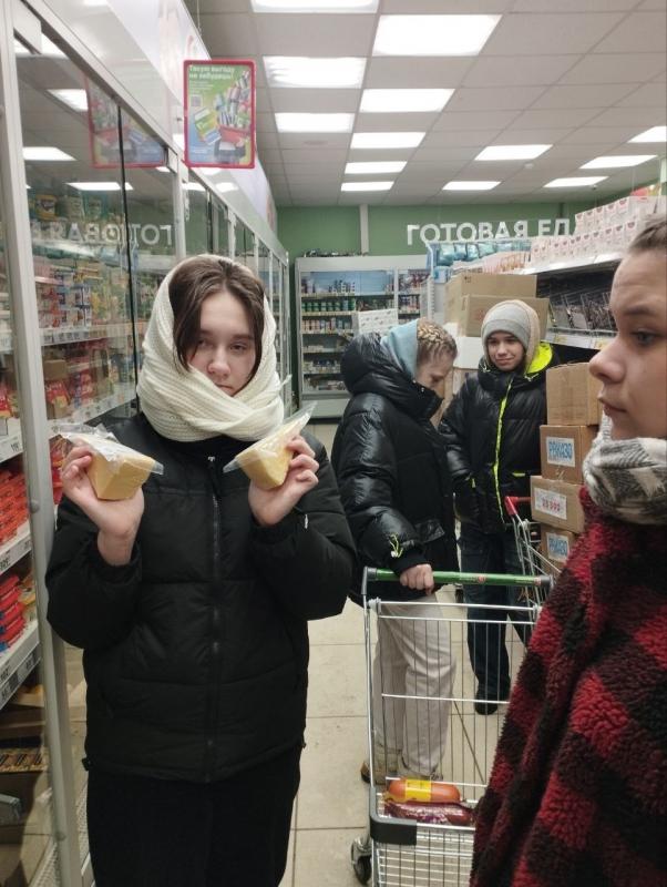 Продолжаем работу в рамках проекта "Социализация"
