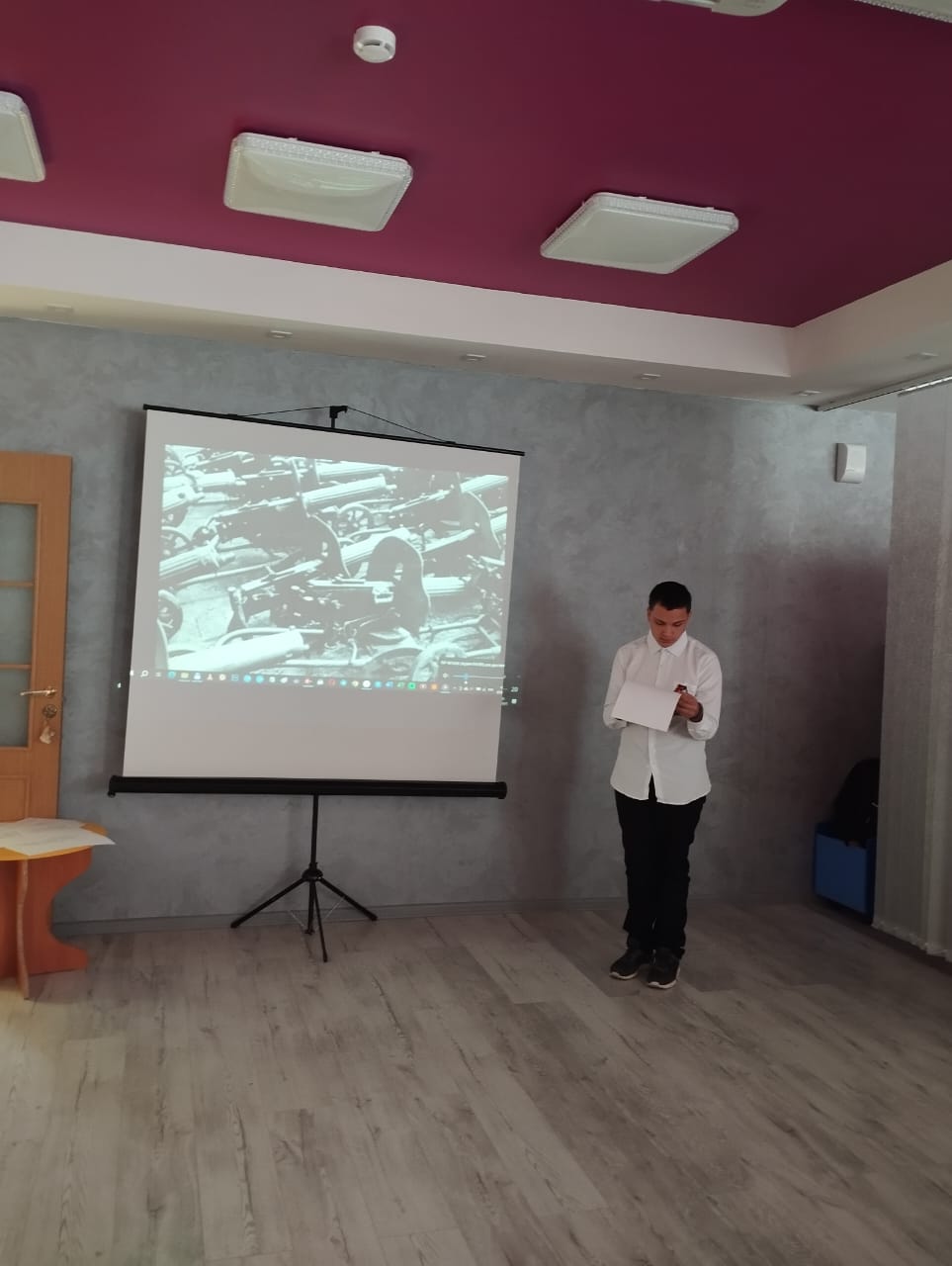 Праздничный концерт