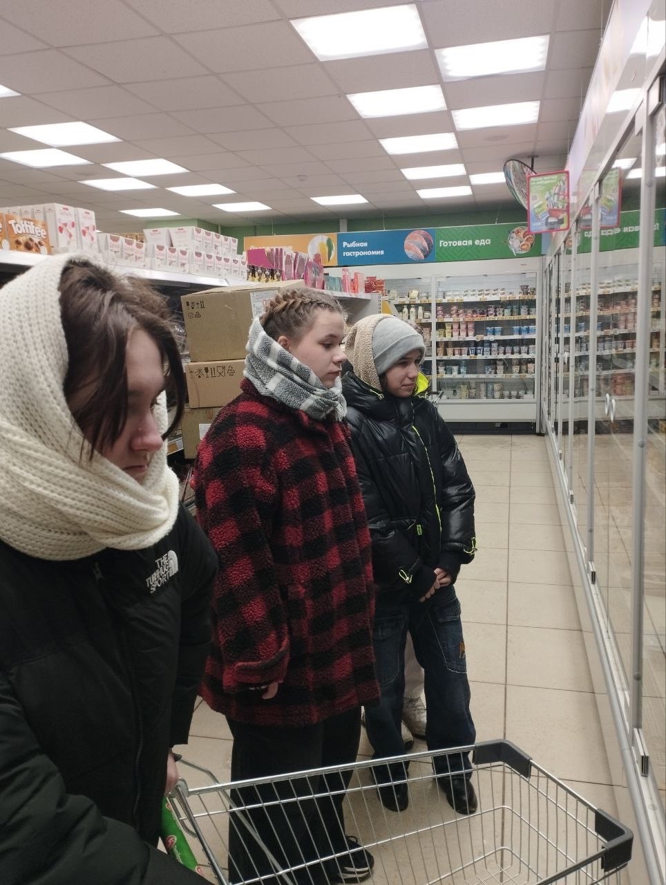 Продолжаем работу в рамках проекта "Социализация"