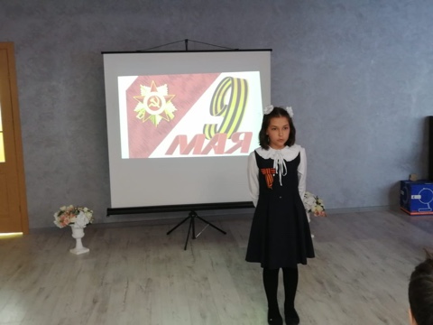 День Победы