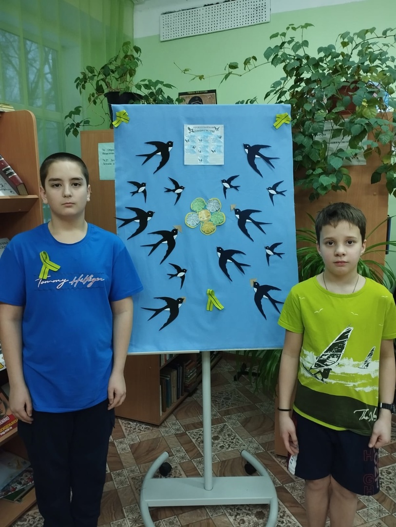 Патриотическая акция «Блокадная ласточка»