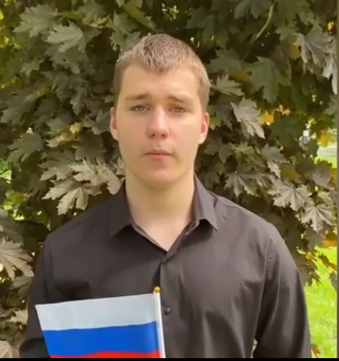 “Россия, мы твои дети!”