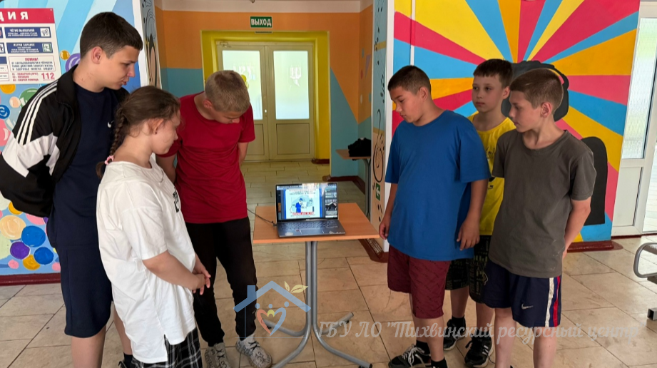 В ГБУ ЛО «Тихвинский ресурсный центр» прошло важное просветительское мероприятие
