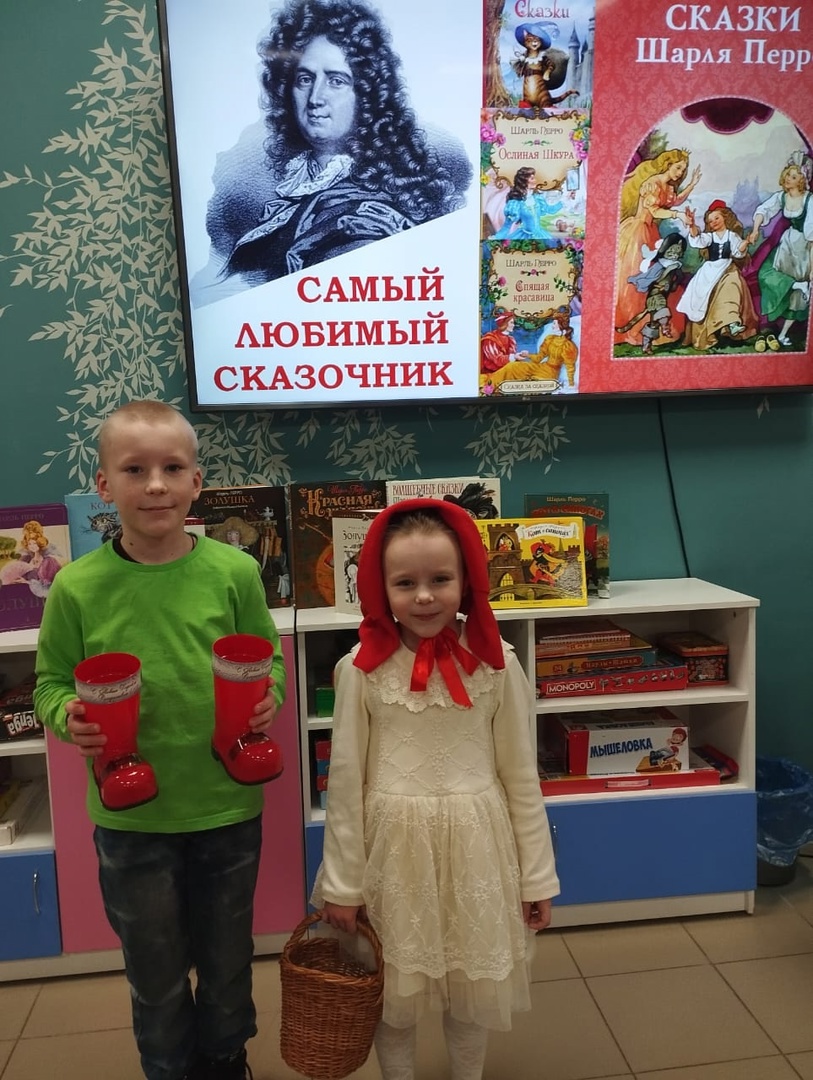Познавательный час «Волшебная страна Шарля Перро»