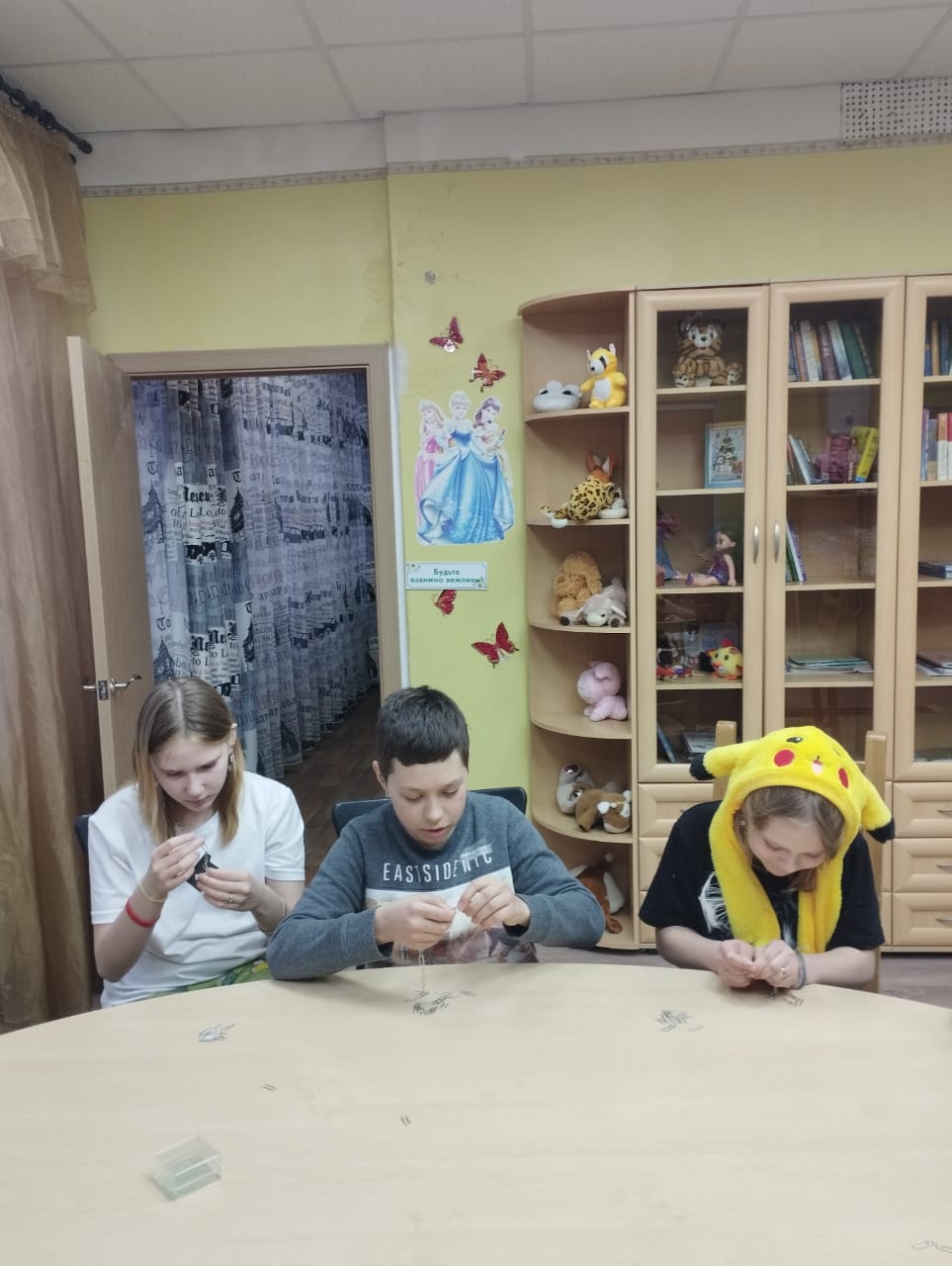 Работа в команде