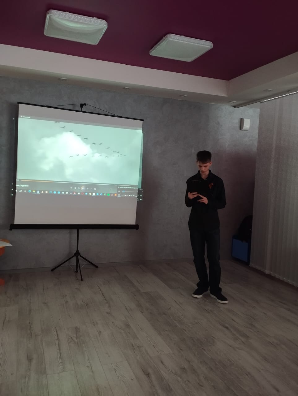 Праздничный концерт