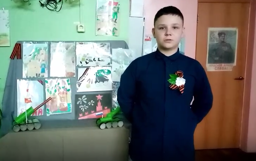 Конкурс чтецов "Мы о войне стихами говорим"