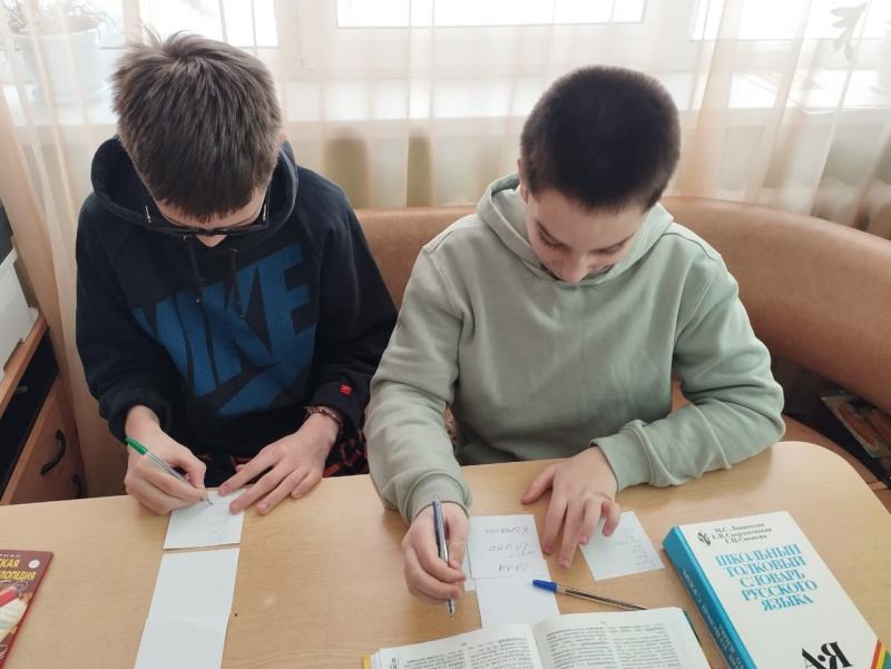 Дискуссия "Не позволяй себе браниться"