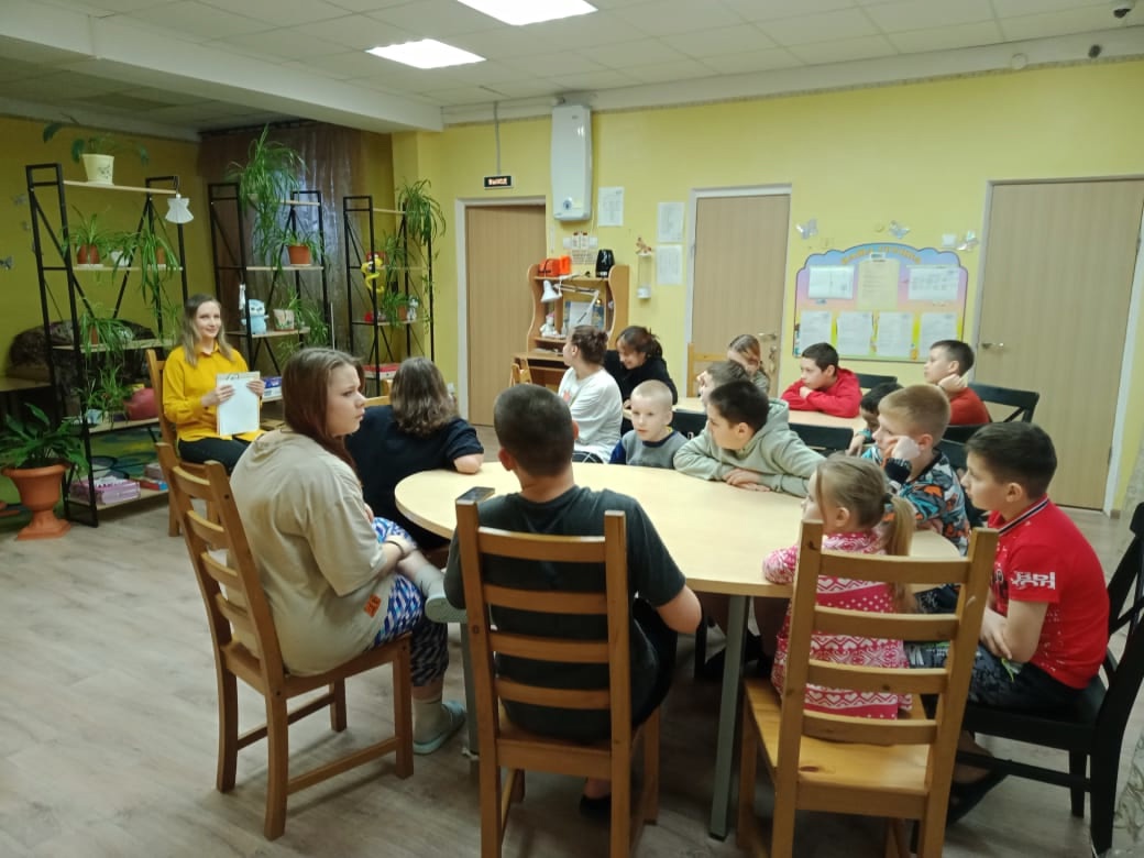 Клуб Выходного Дня 09.02.2025 года