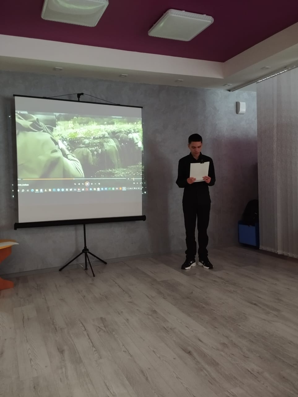 Праздничный концерт