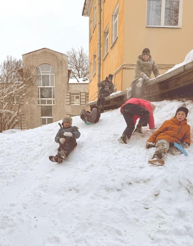 «Ух ты, горка!»