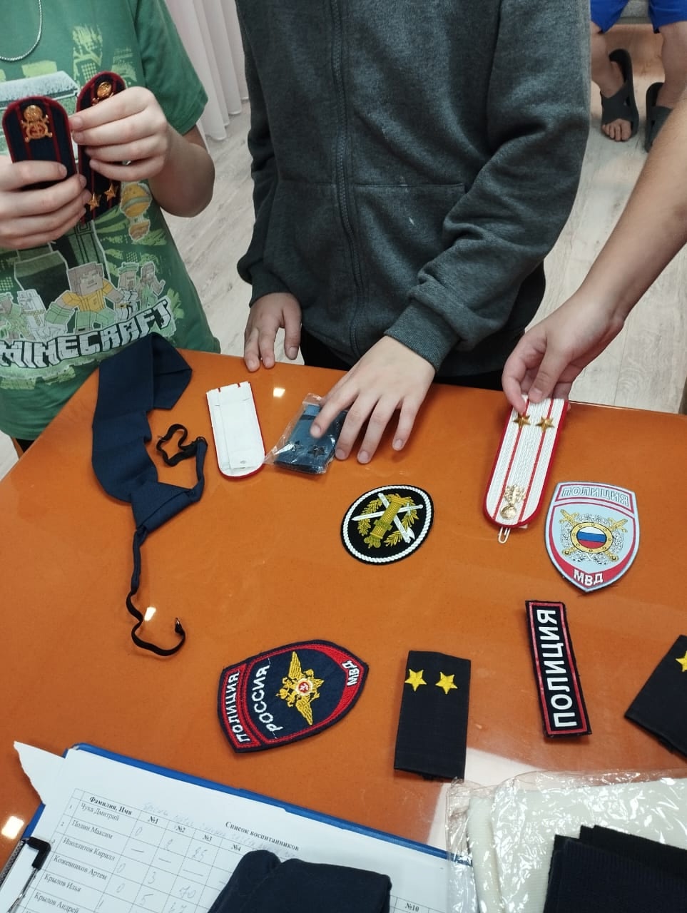 Спортивно-патриотическое мероприятие "А ну-ка, парни!