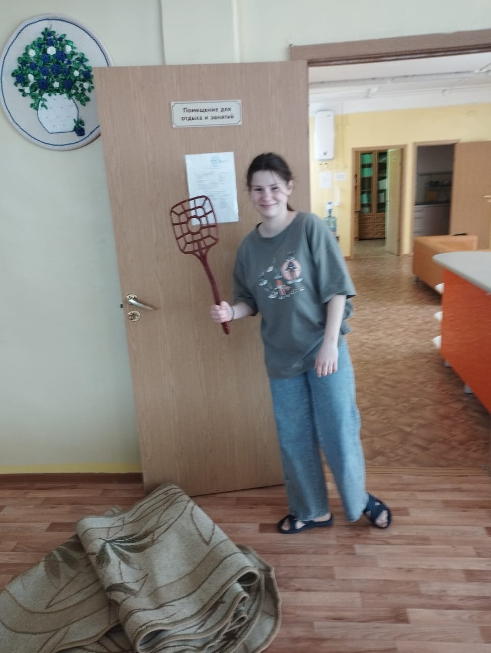 Наши помощники