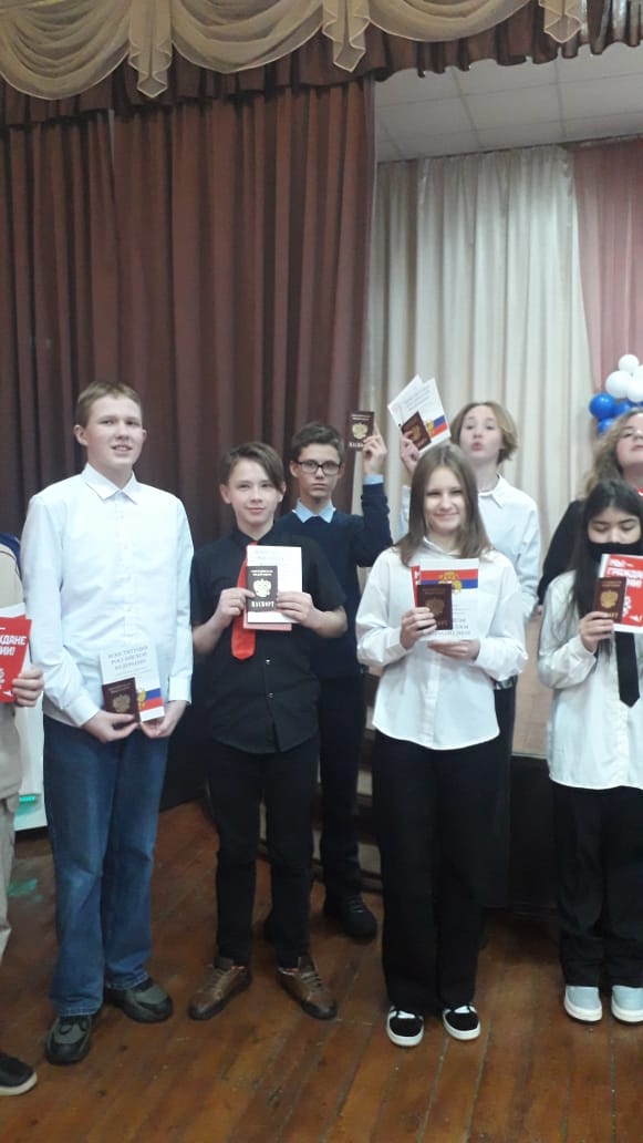 Патриотическая акция «Мы-граждане России»