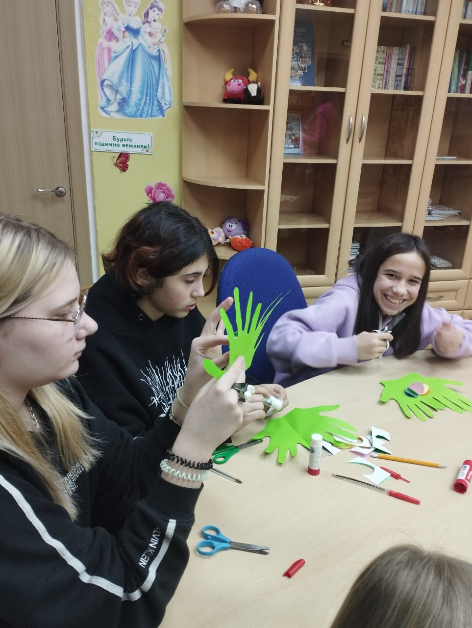 Клуб Выходного Дня «Добро в твоих руках»
