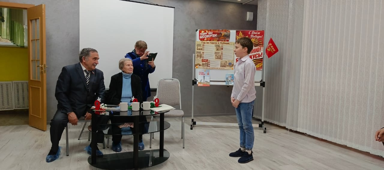 Встреча с автором книги «Помним и храним» Верой Красновой