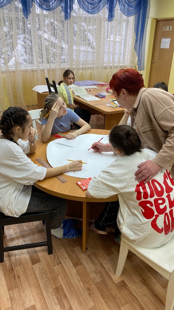 Арт - терапевтическое занятие