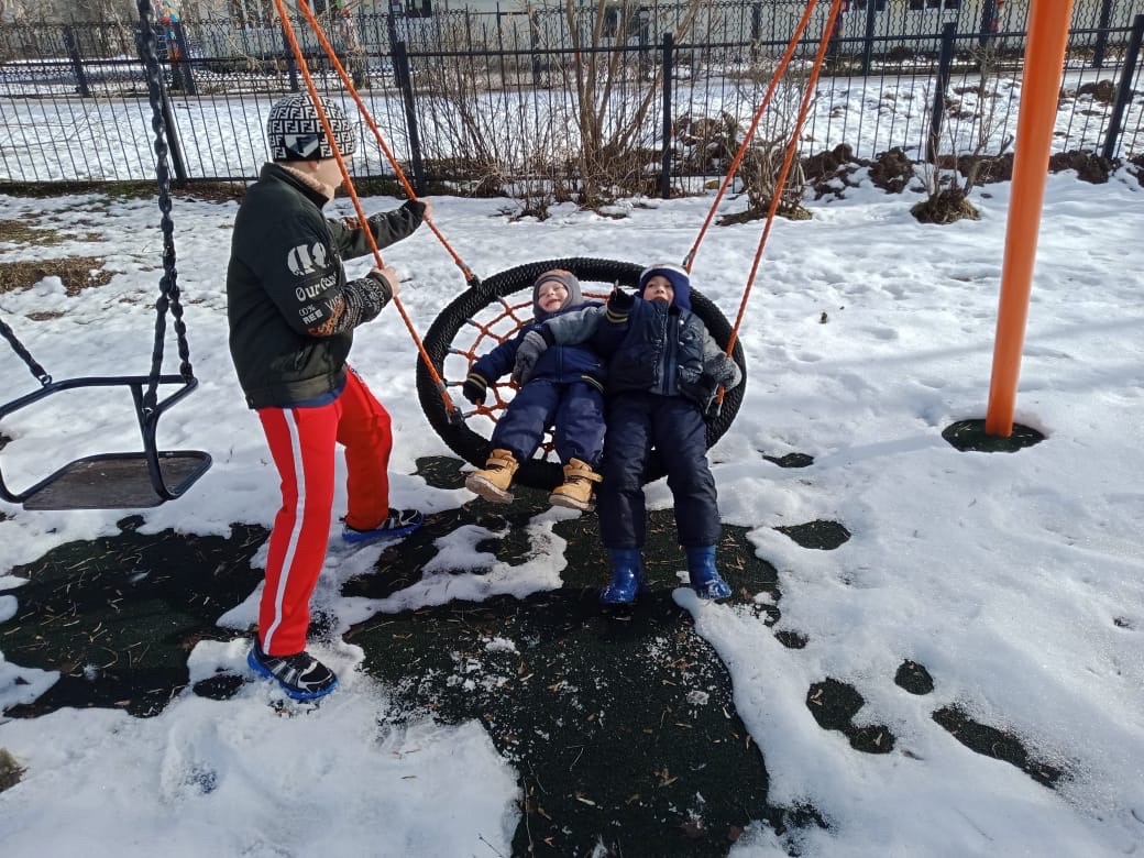 Прогулки на свежем воздухе